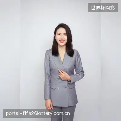 谭悦荷